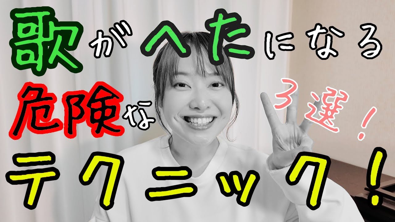 純烈 UBU LOVE LIP プレミアムセット 純烈が1万円のプレミアムセット本、発売決定！ | 株式会社