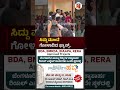 CMSiddaramaiah ಮುಂದೆ ಗೋಳಾಡಿದ Fans #CMSiddaramaiah #DCMDKShivakumar #CMResign #Fans #Congress