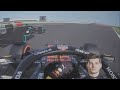 Verstappen vs Hamilton Ghost Qualifying 2021 British Grand Prix