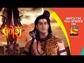 Vighnaharta Ganesh - विघ्नहर्ता गणेश - Ep 387 - 13th February, 2019