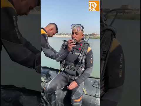 الرد السريع تشارك بالبحث عن جثة الغريق حسين باسم 