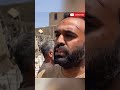PAKISTAN TRAIN BLAST #pakistan #pakistantrainhijack