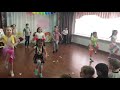 Танец на день защиты детей (дети 6 лет)