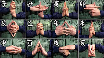 Naruto Ninjutsu Hand Signs Recommended Youtube