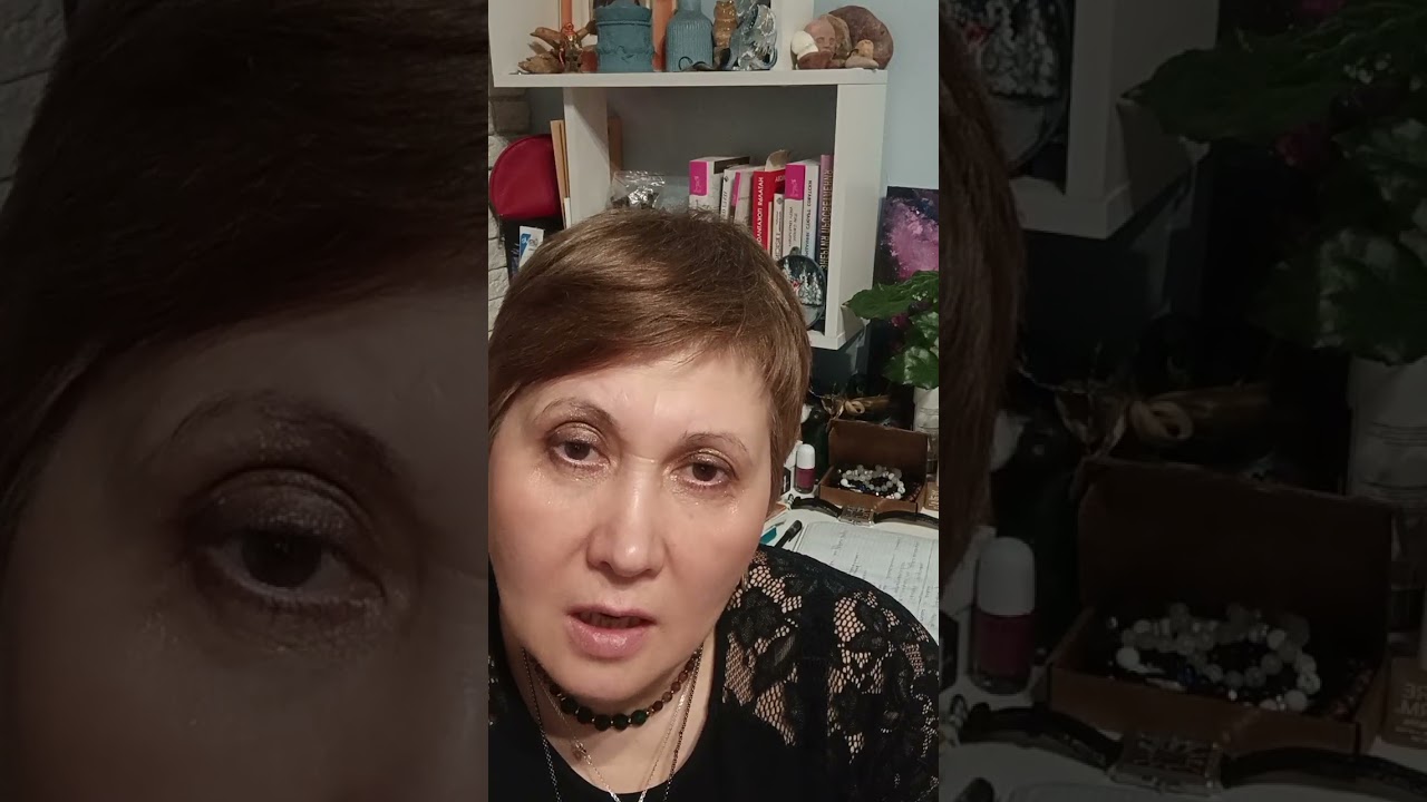 12 января 2026 г.