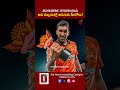 SUNRISERS HYDERABAD ఆరు మ్యాచుల్లో ఆరుగురు హీరోలు! || DHOOTHA MEDIA #sunrisershyderabad #ipl2026