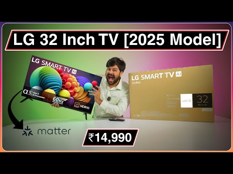 📺 LG 32-inch Smart TV [2025 Model] – Full Review & Features