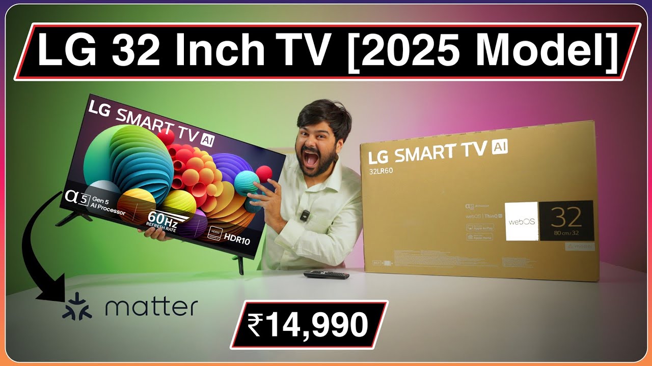 📺 LG 32-inch Smart TV [2025 Model] – Full Review & Features