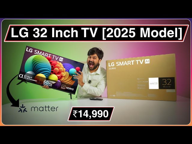 📺 LG 32-inch Smart TV [2025 Model] – Full Review & Features
