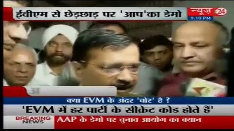 National News Center - 2 - EVM ‘tampering’ demo: EC official dares AAP to do it in hackathon