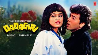 Dadagiri (1986) Movie Full Album Songs | Anu Malik | Dharmendra, Govinda, Padmini Kolhapuri