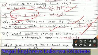 Building Materials Stones MCQ Part-2,Psc,PPSC Civil 4th/5th/6th Levels,Gupta and Gupta MCQ