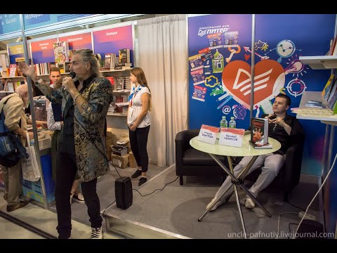 НОРМАЛЬНЫЙ ДЖИГУРДА!!ПРАКТИКУЮЩИЙ ПСИХОАНАЛИТИК В ЧИБИСОВ -ПОГРАНИЧНОГО РАССТРОЙСТВА У НЕГО-НЕТ!!