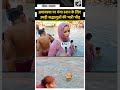 अमावस्या पर हरिद्वार में गंगा स्नान के लिए उमड़ी श्रद्धालुओं की भारी भीड़