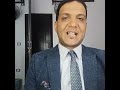 تغيير المالك هل يؤثر علي عقود الايجار