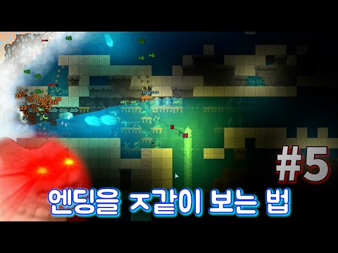 【バニーファーム】最高難易度攻略！拠点防衛とリソース管理の極意