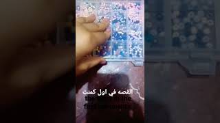 go to see the.story in the  first comment. اذهب لتري القصه في اول كمنت