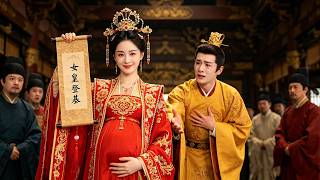 宮宴之上他摟著新歡逼她讓出後位，所有人都等著看她的笑話，誰料她腹中胎兒是棋神轉世，偷聽他心聲直接逆風翻盤執掌整個王朝！【全集】#一口氣看完 #古裝 #甜寵 #短劇 #穿越 #drama screenshot 5