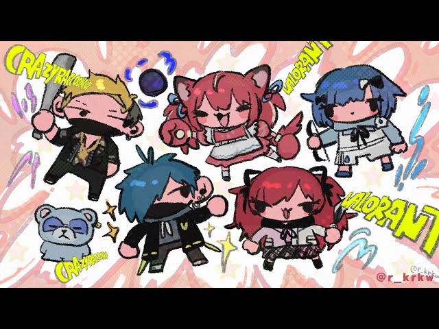 【Valorant】研究からのCRカップカスタム　w/ばにら３、こかげちゃん、わいわいさん、かるび、ぺっぱーさん【ぶいすぽ / 猫汰つな】