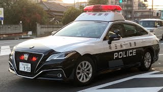 【猛烈なサイレン！！】TCDアンプを搭載した埼玉県警察220系クラウンパトカーが一時停止違反車に向け緊急走行！！