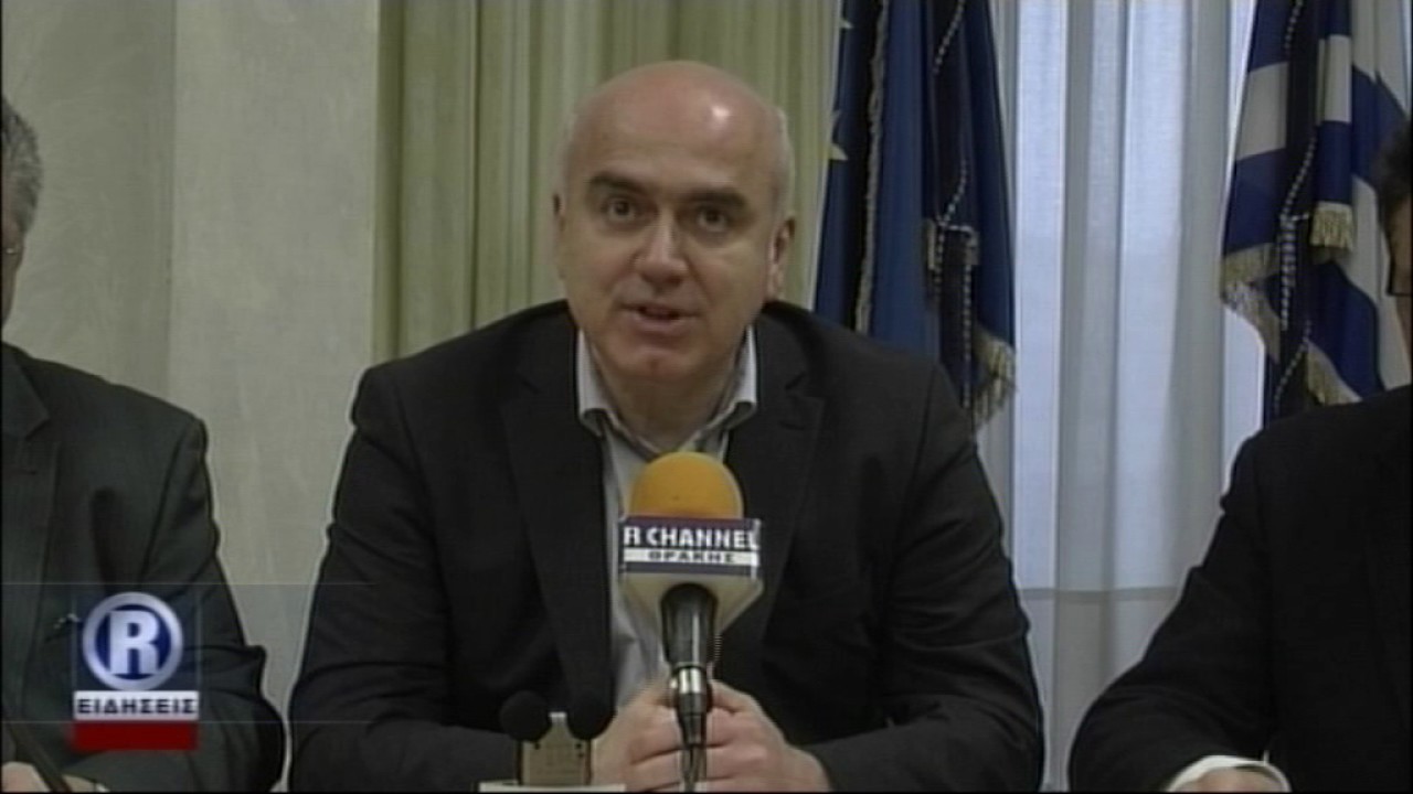ΔΕΛΤΙΟ ΔΕΥΤΕΡΑ 28 11 16 R CHANNEL