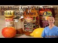 #1 Healthiest Apple Cider Vinegar Drink Recipe When Awakening in Morning - Dr Mandell