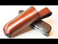 Leather sheath for a Victorinox forester