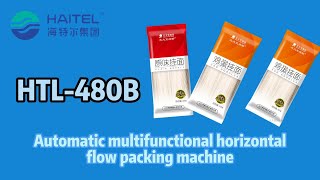 Are you looking for Automatic multifunctional horizontal flow packing machine?