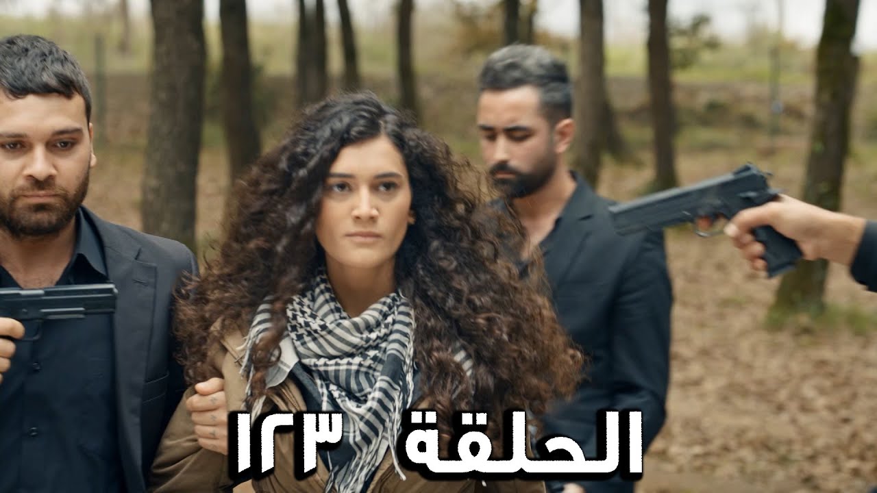 مسلسل الفريق الأول الحلقة 123 الثالث مدبلج  |   FULL HD