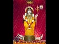 🙏Khodal maa status 🙏🙏 Khodaldham kagvad 🙏