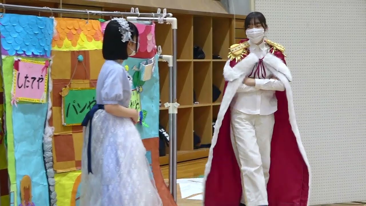 保育系・オペレッタ『サンドリヨン』【成徳深谷高校】