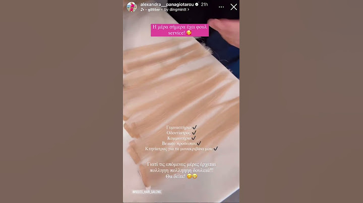Η Αλεξάνδρα Παναγιώταρου βάζει extensions 😱💇🏼‍♀️