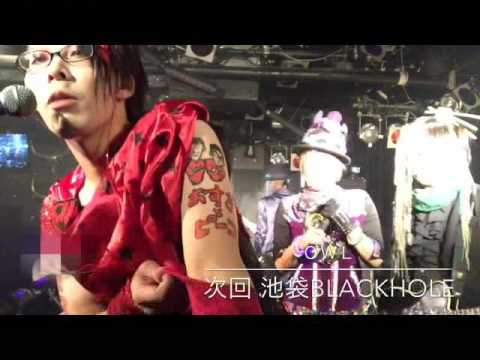 OWL 次回LIVE　池袋BlackHole