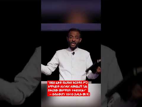 ቪዲዮ: የካርኔጂ ሞስኮ ማእከል ምን እንደሚደበቅ እና እንዴት እንደሚገዛ