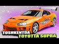 Toshkenda tayota supra 