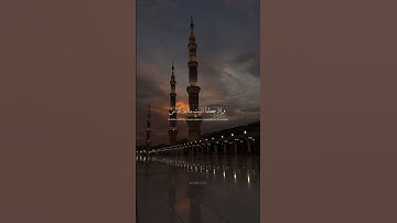 وإذ جعلنا البيت مثابة للناس وأمنا || القارئ محمد طارق