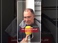 يستحق المشاهدة متابعه ولايك فضلا وليس امرآ الثقل كا مل عل الرجل لان الرجال قوامون على النساء