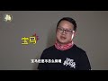 宝马骑行服能扛多大的雨？看了这个视频你心里就有数了