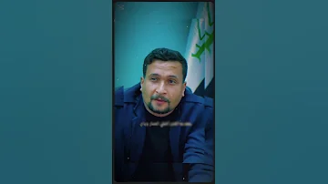 يمه يمه تحشيش عراقي مضحك نكات اكسبلور تحشي دويتو 