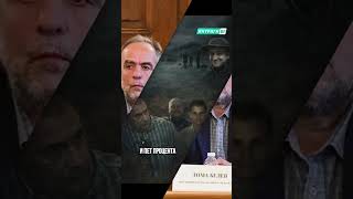 Спор за милионите в „Натура 2000“ – кой управлява екологичните средства? #intrigi #новини #актуално