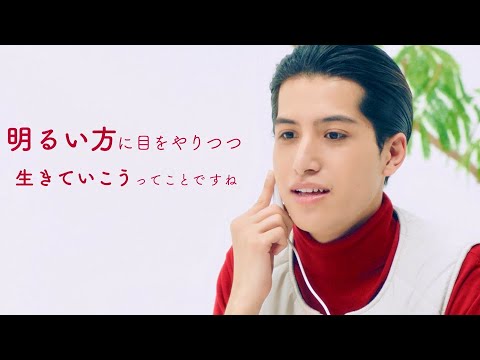 kemio／資生堂 Hand in Hand Project PR動画