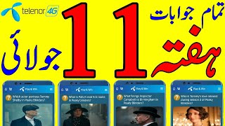 Which actor portrays Tommy Shelby in Peaky Blinders? | What is Polly real name in Peaky Blinders? screenshot 5