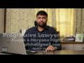 Hindi How to Get FIR Copy From Police Station PLF Digital Vire 2016