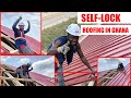 Transform your roof obi roofing system in ghana   selflock roofing in ghana  building in ghana