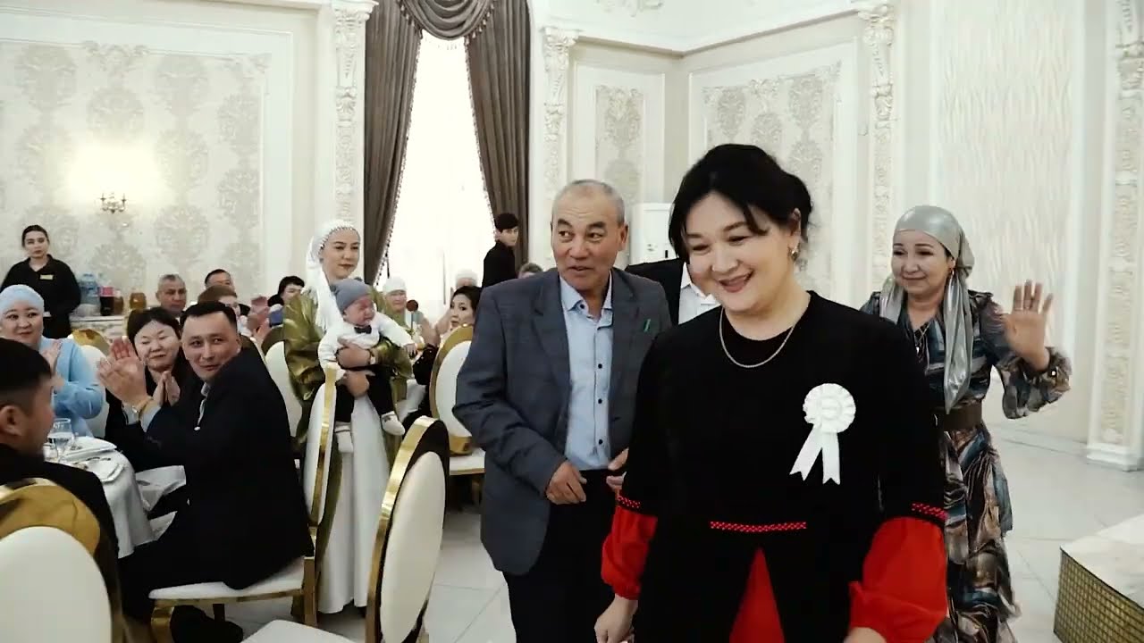 Әсель Қыз ұзату