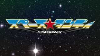 『スペース☆ダンディ』PV02／『SPACE☆DANDY』PV02