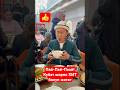 ☎️0552 00 00 20