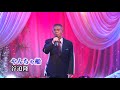 第99回 K2発表会 谷迫隆 やんちゃ船