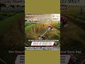 RALLI WOLF Brush Cutter 2025 | Slash Heavy Weeds, Crops & Grass in Minutes | Best Price in India