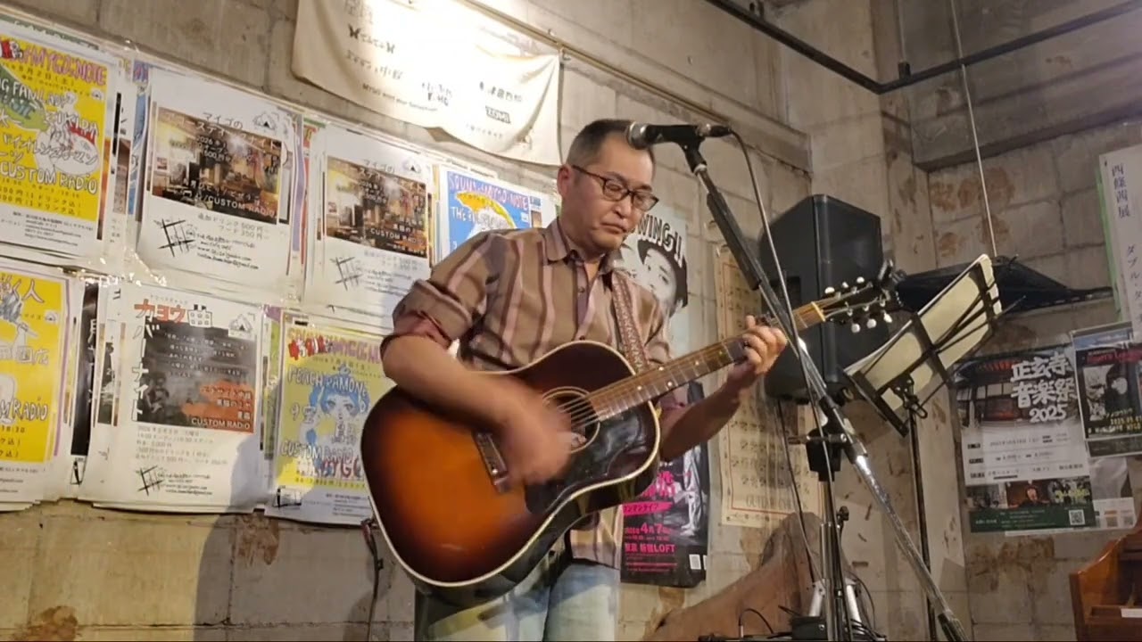 《カバーでエキサイト》色つきの女でいてくれよ / ザ・タイガース